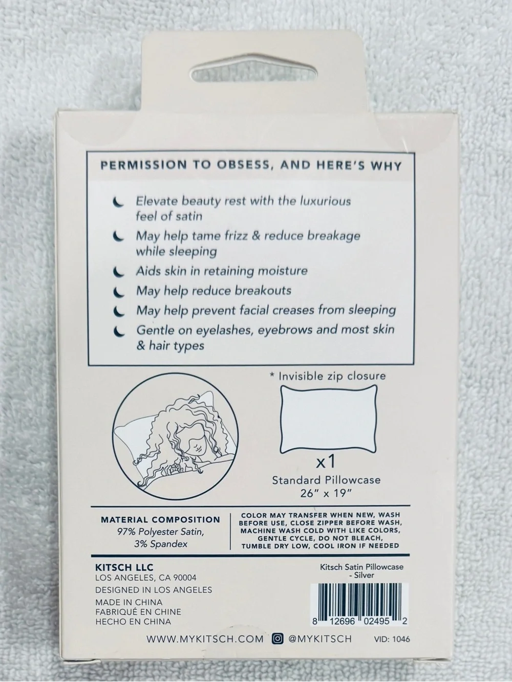 Kitsch Satin Standard Pillowcase in Silver BRAND NEW IN BOX